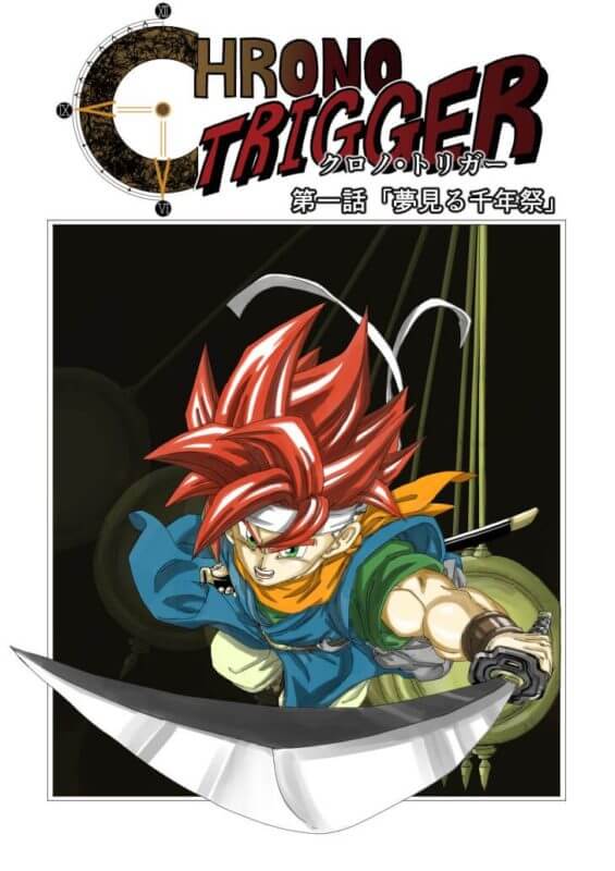 chrono trigger rpg square