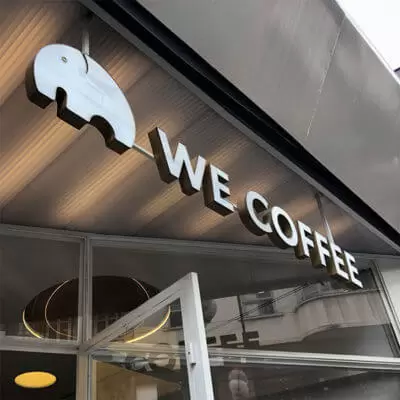 Logo We Coffee Liberdade